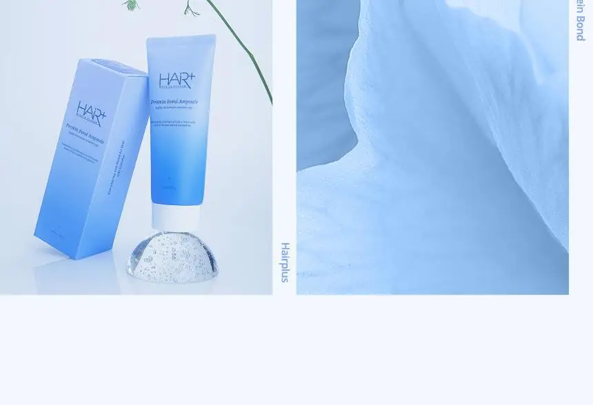 [화해1위] 헤어플러스 단백질 본드 앰플 에센스 70ml(노워시 헤어팩) 상세페이지 20